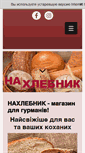 Mobile Screenshot of nahlebnik.com